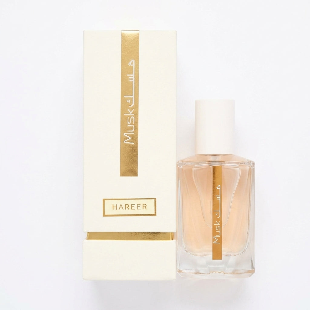 Eau De Parfum — Flat Lay - Front | Generated by Modelize