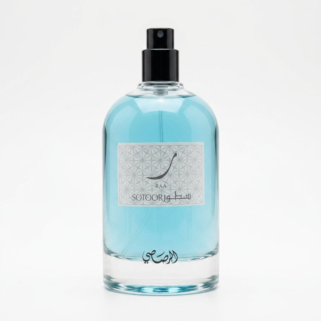 Fragrance bottle — Flat Lay - Front | Generated by Modelize