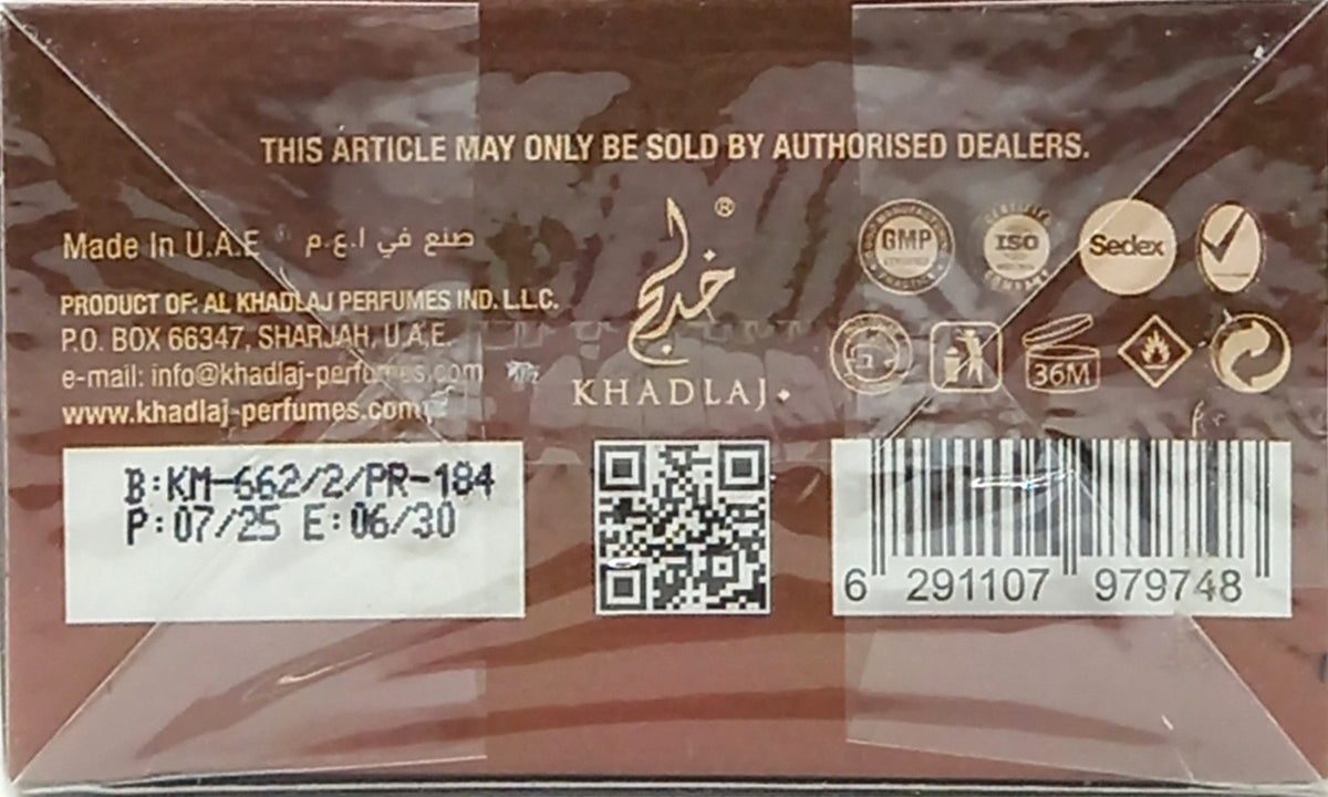KHADLAJ ISLAND VANILLA DUNES EXTRAIT DE PARFUM SPRAY UNISEX 3.4 Oz / 100 ml NEW!