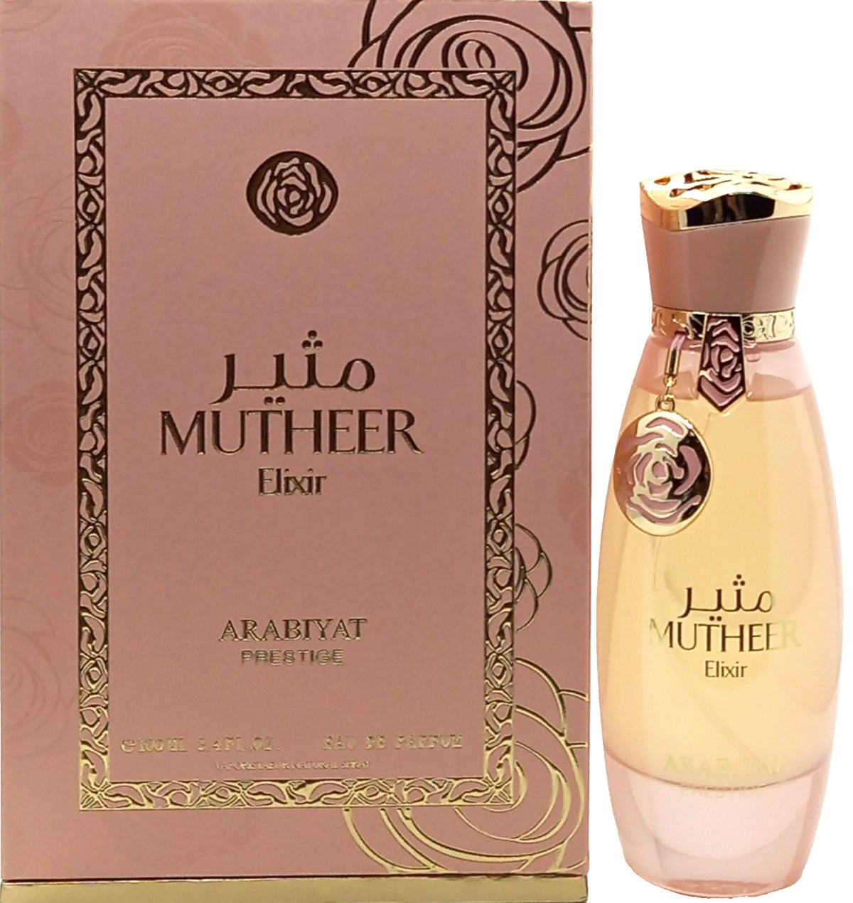 ARABIYAT PRESTIGE MUTHEER ELIXIR EAU DE PARFUM SPRAY FOR WOMEN 3.4 Oz / 100 ml