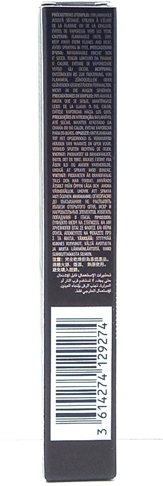 AZZARO THE MOST WANTED INTENSE EAU DE TOILETTE PEN SPRAY FOR MEN 0.33 Oz / 10 ml