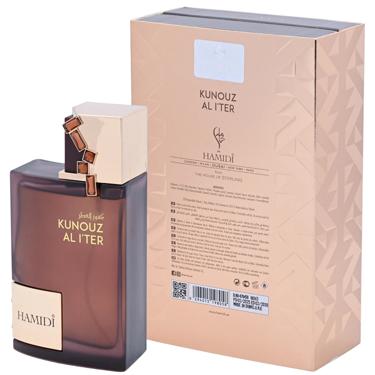 Hamidi Kunouz Al I'ter Eau de Parfum (EDP) Unisex Spray 3.4 oz / 100 ml - Hamidi