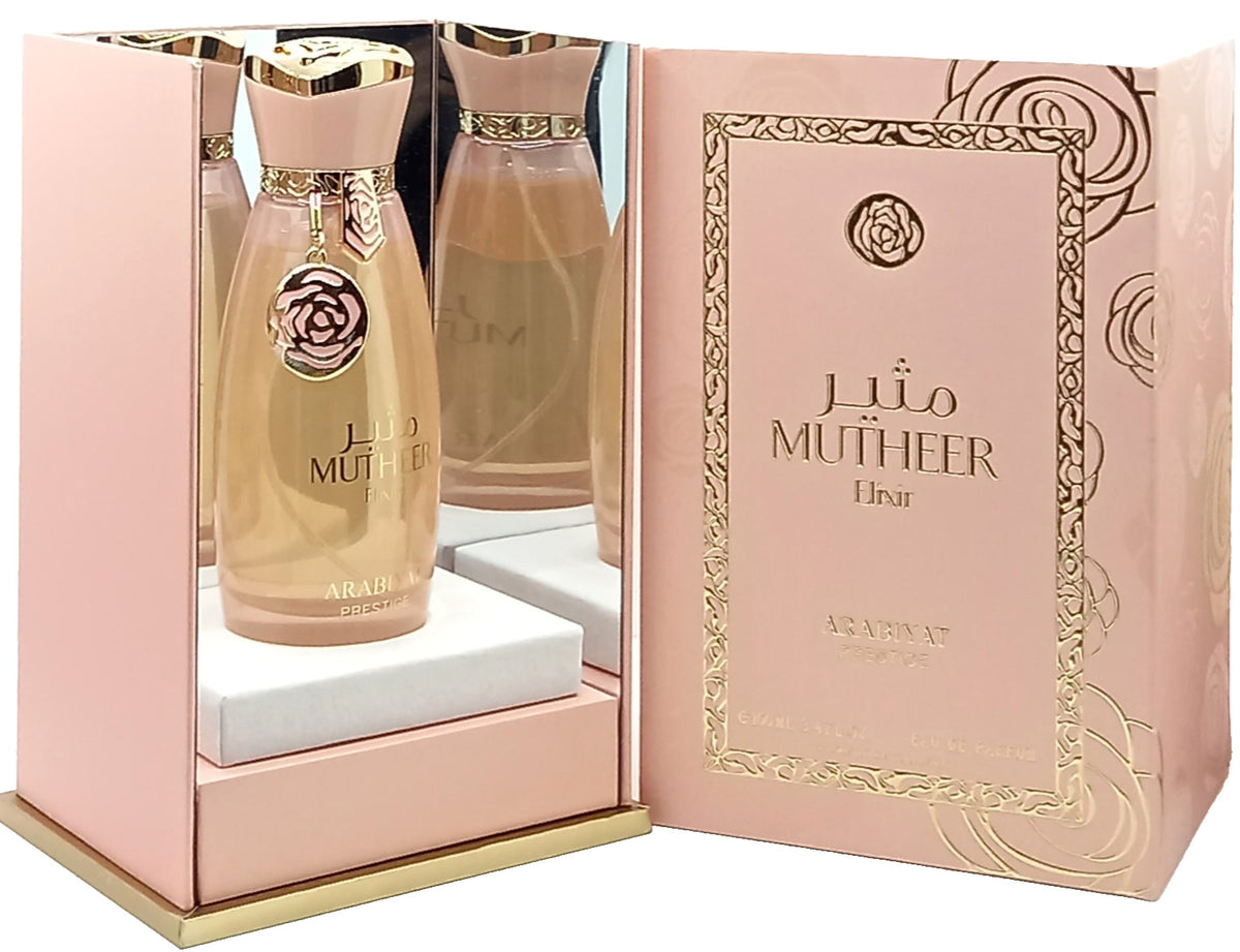 ARABIYAT PRESTIGE MUTHEER ELIXIR EAU DE PARFUM SPRAY FOR WOMEN 3.4 Oz / 100 ml