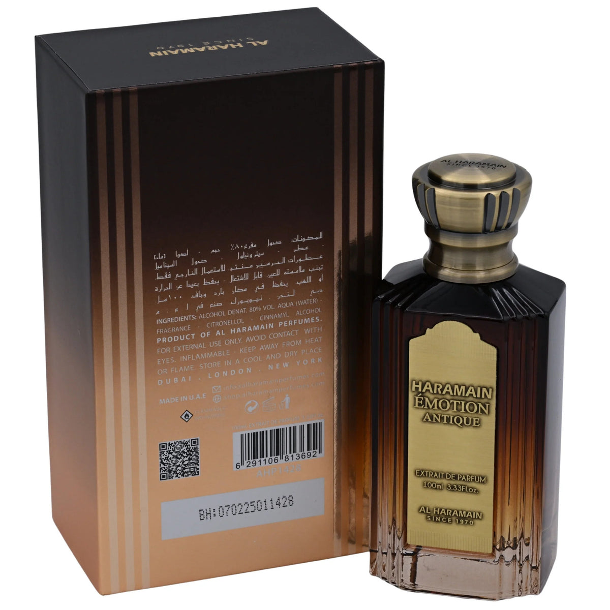 Al Haramain Emotion Antique Extrait Spray Unisex 3.3/3.4 oz 100ml