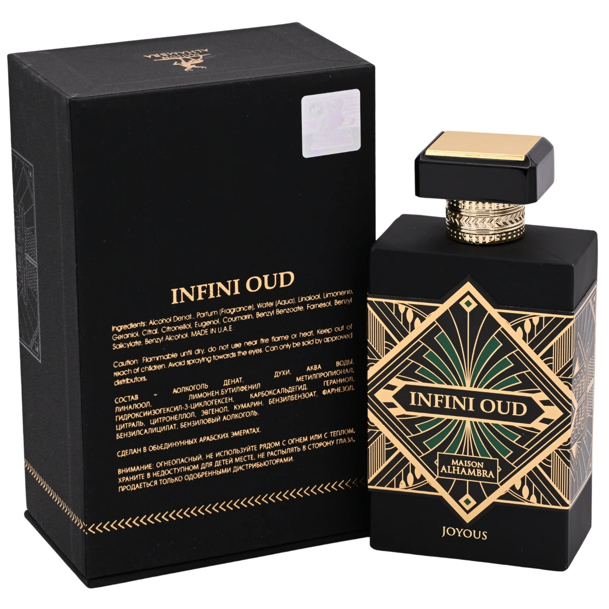 Maison Alhambra Infini Oud Joyous EDP Spray Unisex 3.4 oz 100ml New Box