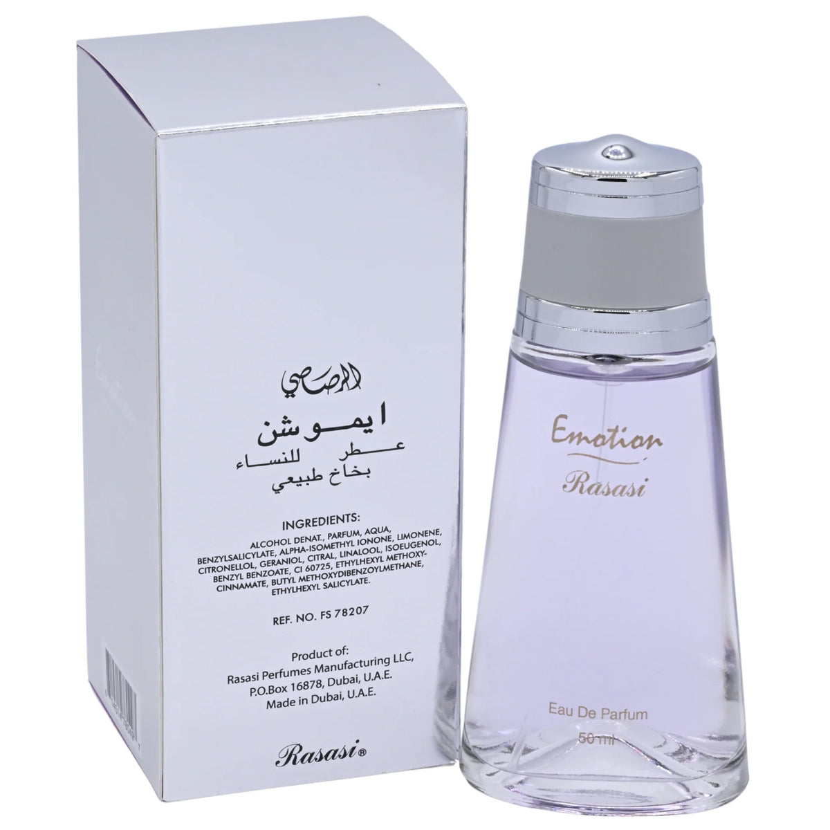 Rasasi Emotion Eau de Parfum (EDP) Spray for Women 1.7 oz (50 ml) New Retail Box