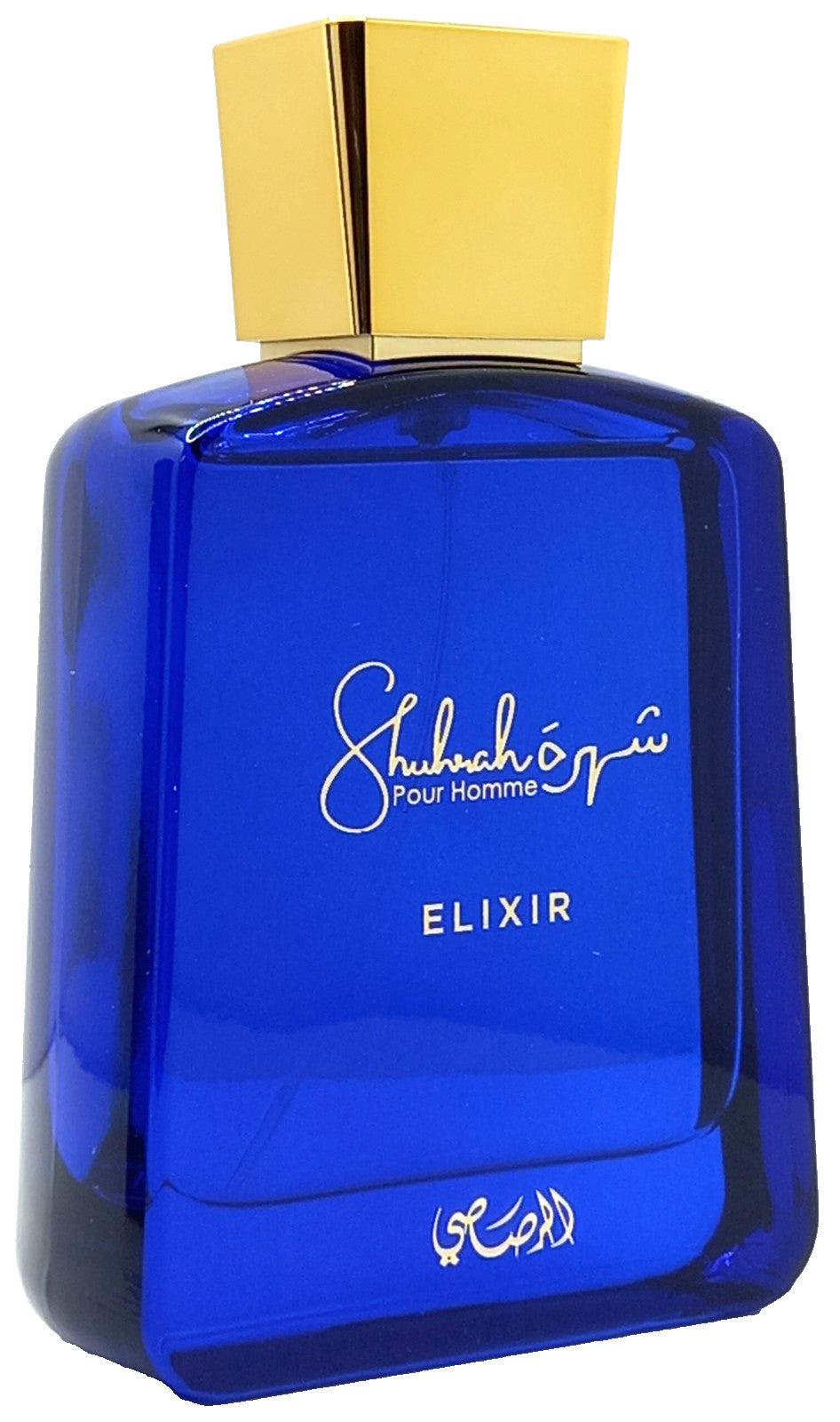 RASASI SHUHRAH ELIXIR EAU DE PARFUM SPRAY FOR MEN 3.0 Oz / 90 ml BRAND NEW!!!