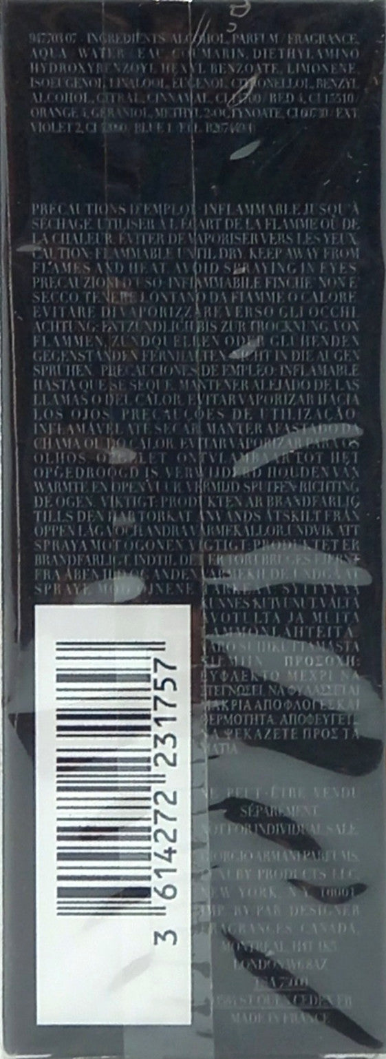 GIORGIO ARMANI STRONGER WITH YOU INTENSELY EDP SPRAY FOR MEN 0.5 Oz TRAVEL SIZE!