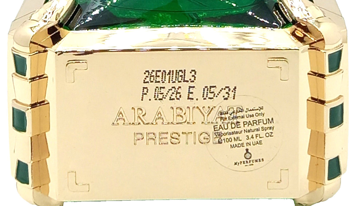 ARABIYAT PRESTIGE SWAR SERPENTINE EAU DE PARFUM SPRAY UNISEX 3.4 Oz / 100 ml NEW