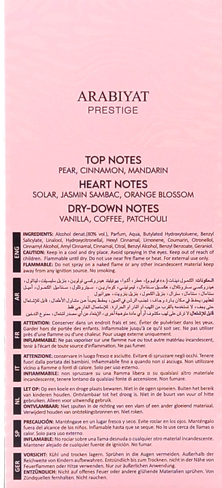 ARABIYAT PRESTIGE NAYEL HER MAJESTY EAU DE PARFUM SPRAY WOMEN 2.4 Oz / 70 ml NEW