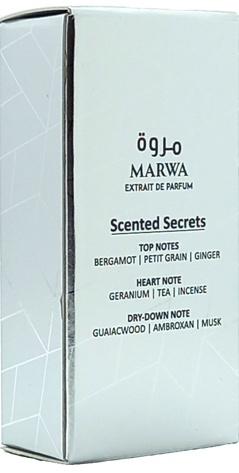 ARABIYAT PRESTIGE MARWA EXTRAIT DE PARFUM VIAL SPRAY UNISEX 0.03 Oz / 1.0 ml NEW