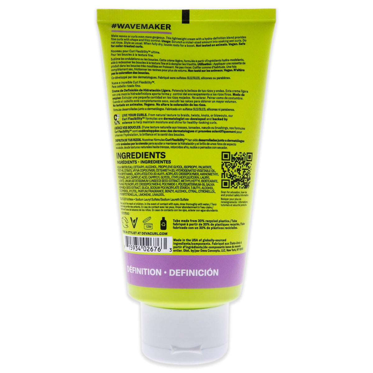 Deva Curl Wave Maker Lightweight Moisturizing Definer 5 Oz New Pack