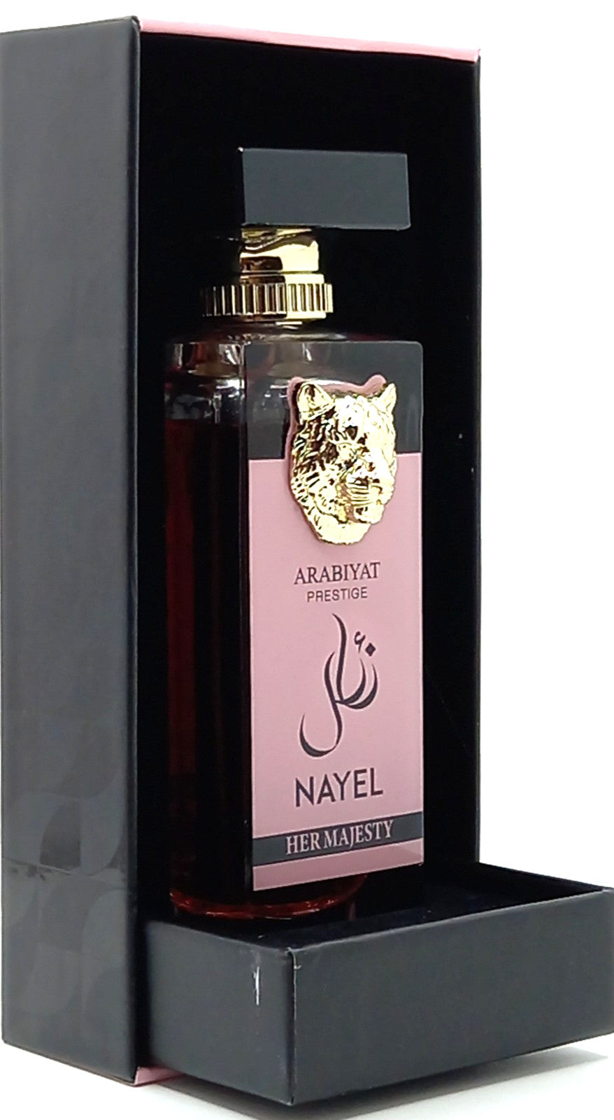 ARABIYAT PRESTIGE NAYEL HER MAJESTY EAU DE PARFUM SPRAY WOMEN 2.4 Oz / 70 ml NEW