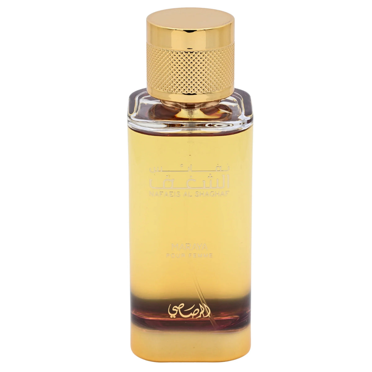 Rasasi Maraya Eau de Parfum Spray for Women 3.4 oz (100 ml)