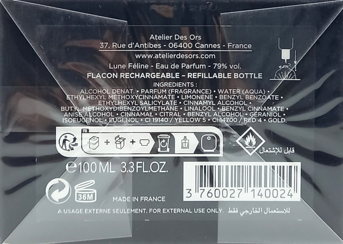 ATELIER DES ORS LUNE FELINE EAU DE PARFUM SPRAY UNISEX 3.3 Oz / 100 ml BRAND NEW