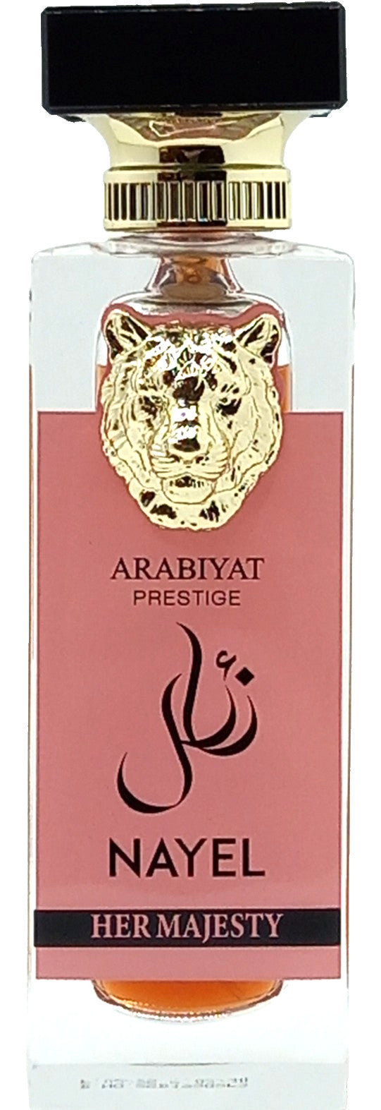 ARABIYAT PRESTIGE NAYEL HER MAJESTY EAU DE PARFUM SPRAY WOMEN 2.4 Oz / 70 ml NEW