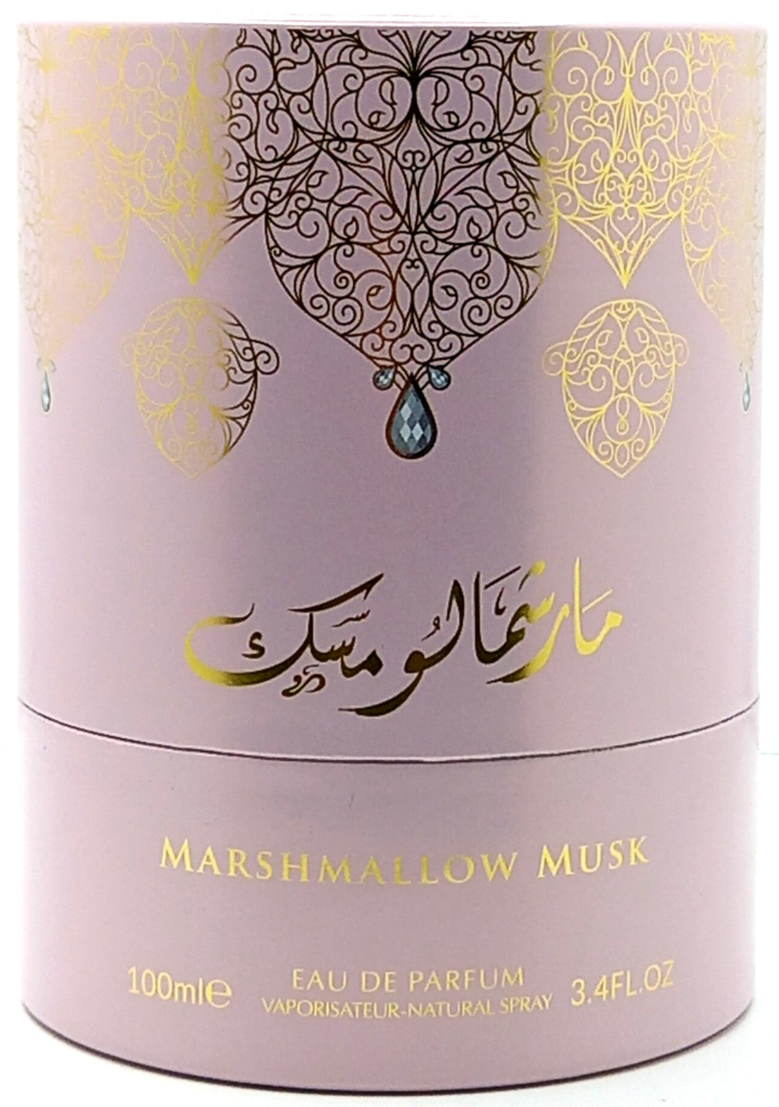 ARABIYAT PRESTIGE MARSHMALLOW MUSK EAU DE PARFUM SPRAY FOR WOMEN 3.4 Oz / 100 ml