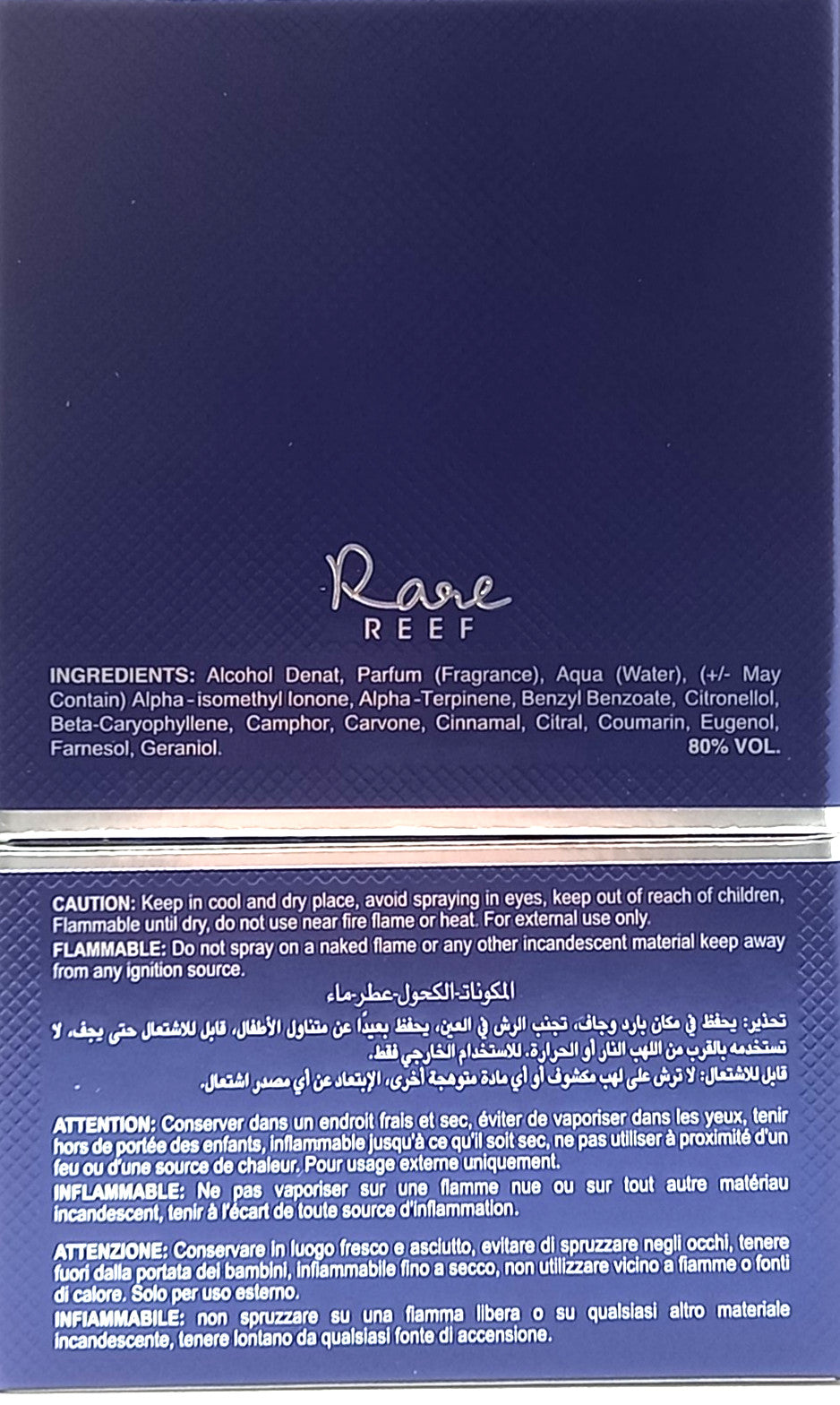 AFNAN RARE REEF EXTRAIT DE PARFUM SPRAY UNISEX 3.4 Oz / 100 ml BRAND NEW ITEM!!!