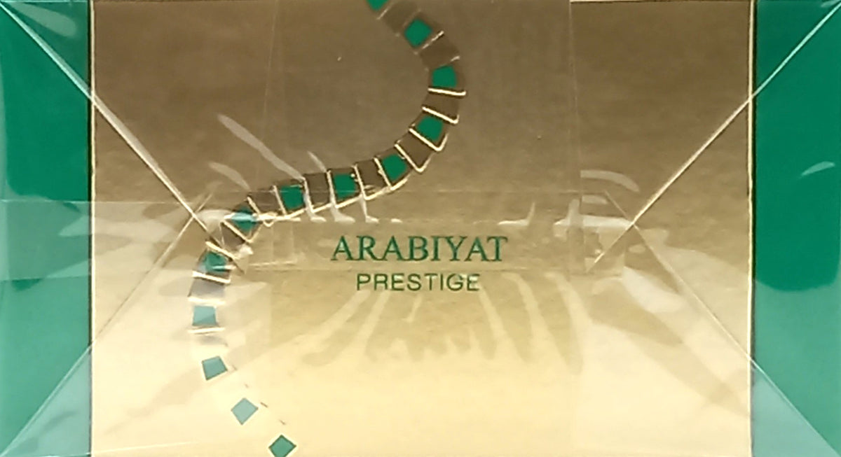 ARABIYAT PRESTIGE SWAR SERPENTINE EAU DE PARFUM SPRAY UNISEX 3.4 Oz / 100 ml NEW