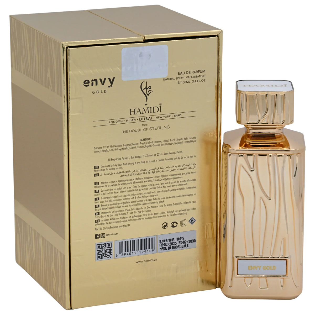 Hamidi Envy Gold Eau de Parfum Spray for Women 3.4 oz (100 ml) New Retail Box