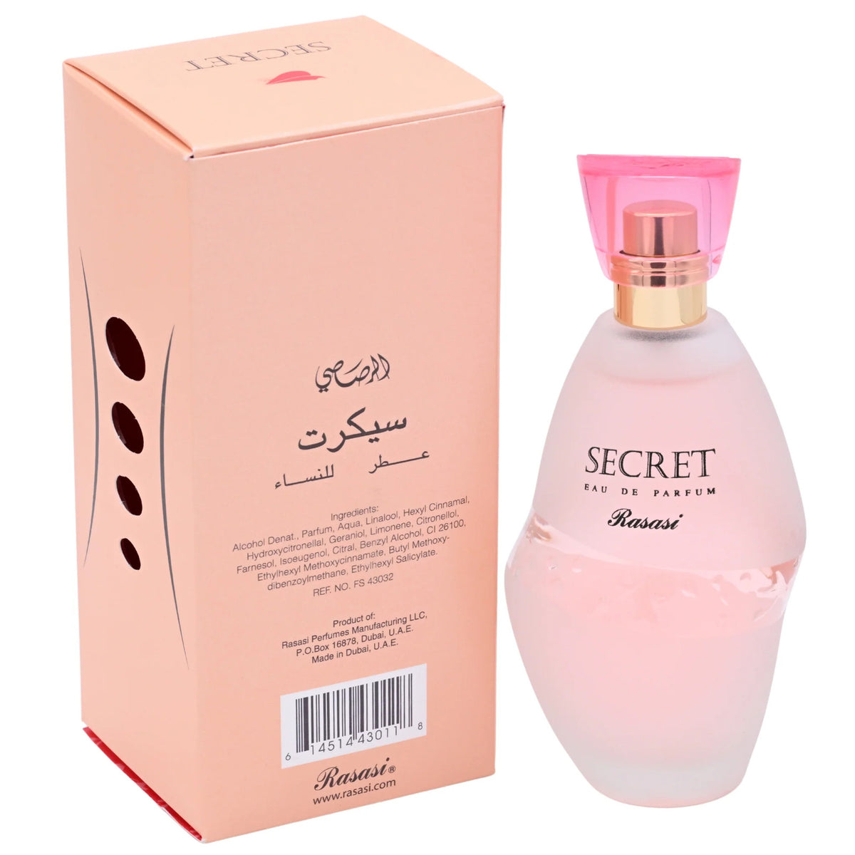 Rasasi Secret Eau de Parfum Spray for Women 2.5 oz (75 ml)