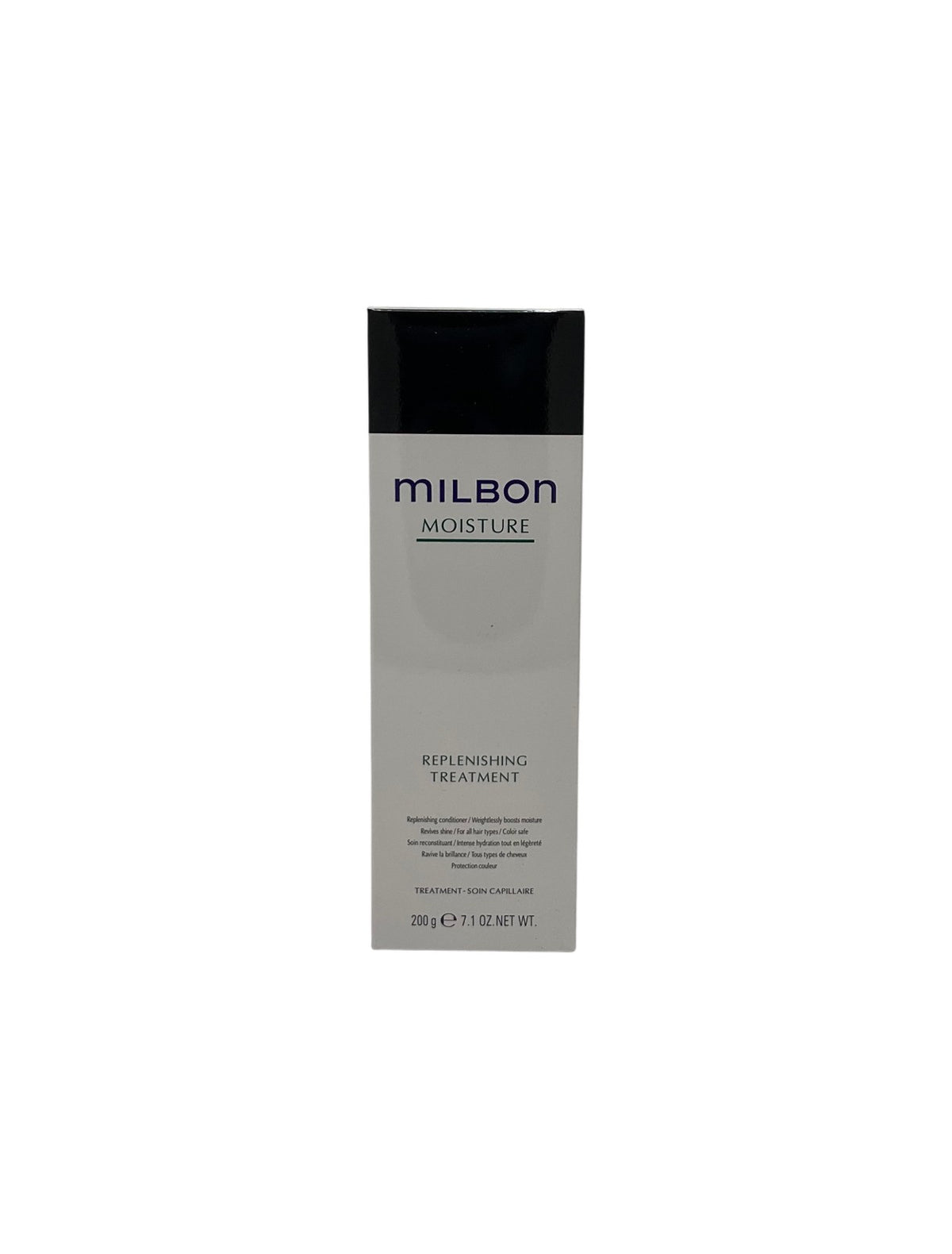 Milbon Moisture Replenishing Treatment Conditioner 7.1 oz