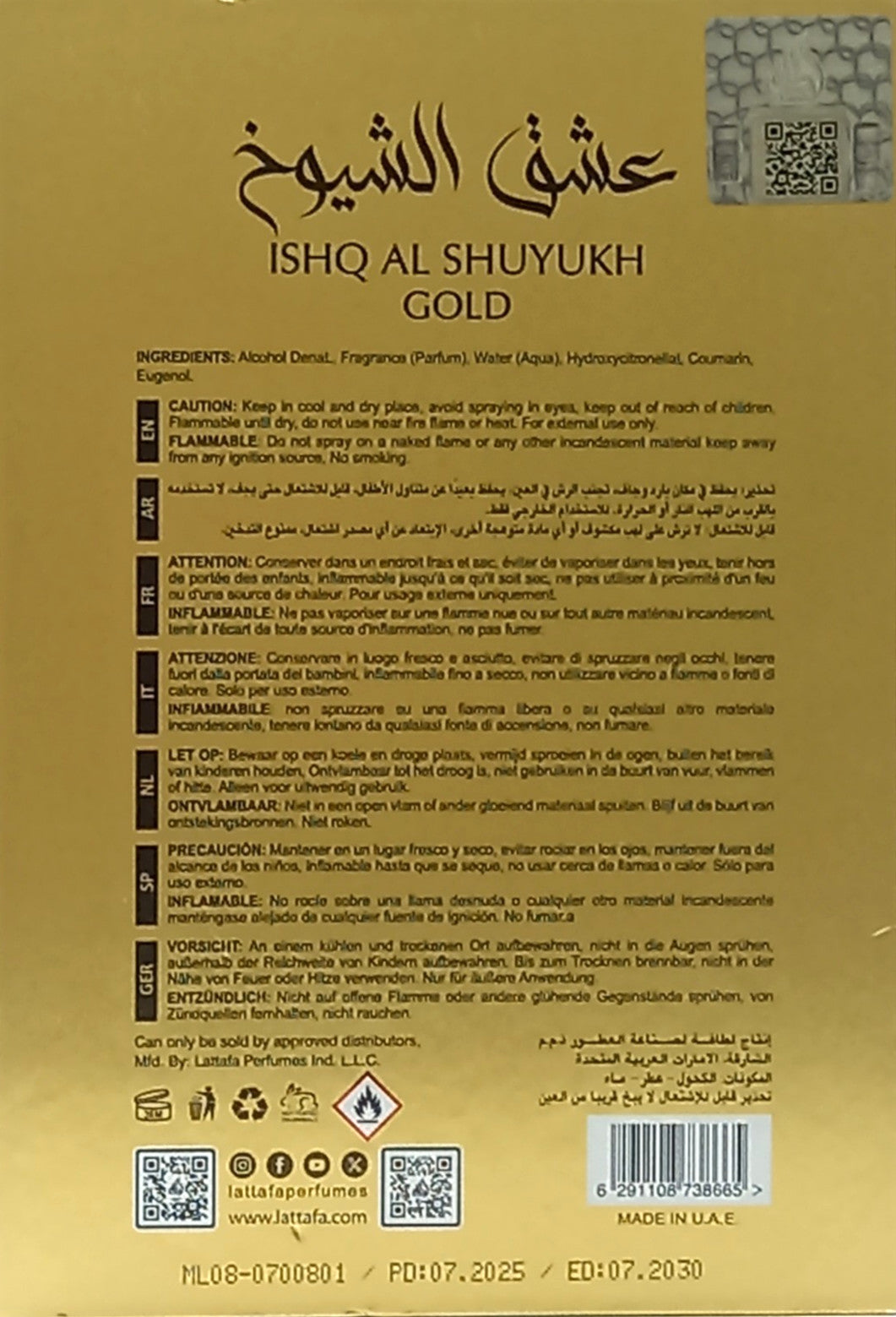 LATTAFA PRIDE ISHQ AL SHUYUKH GOLD EAU DE PARFUM SPRAY UNISEX 3.4 Oz / 100 ml