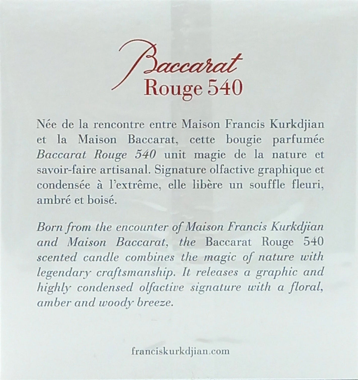 MAISON FRANCIS KURKDJIAN BACCARAT ROUGE 540 SCENTED CANDLE 9.8 Oz / 280 g NEW!!!