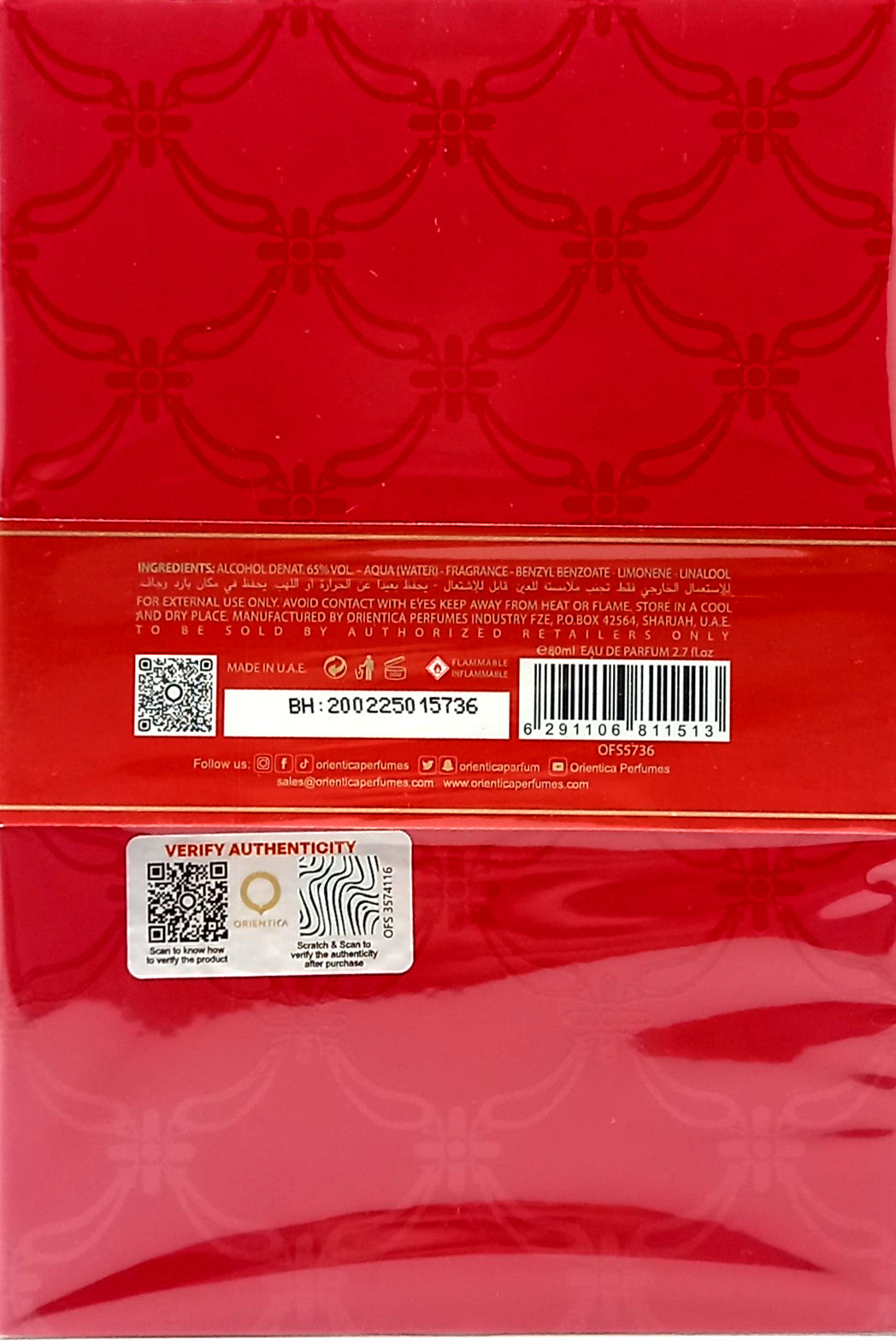 ORIENTICA AMBER ROUGE LUXURY COLLECTION EDP SPRAY UNISEX 2.7 Oz / 80 ml NEW!!!