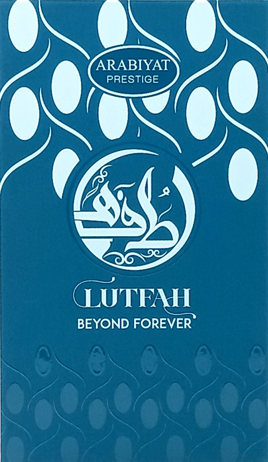 ARABIYAT PRESTIGE LUTFAH BEYOND FOREVER EDP SPRAY UNISEX 2.7 Oz / 80 ml NEW!!!