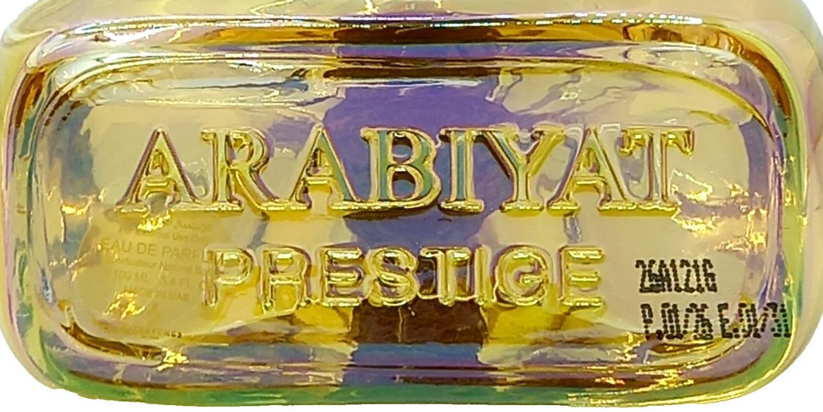 ARABIYAT PRESTIGE SUGARCANE VANILLA EAU DE PARFUM SPRAY UNISEX 3.4 Oz / 100 ml