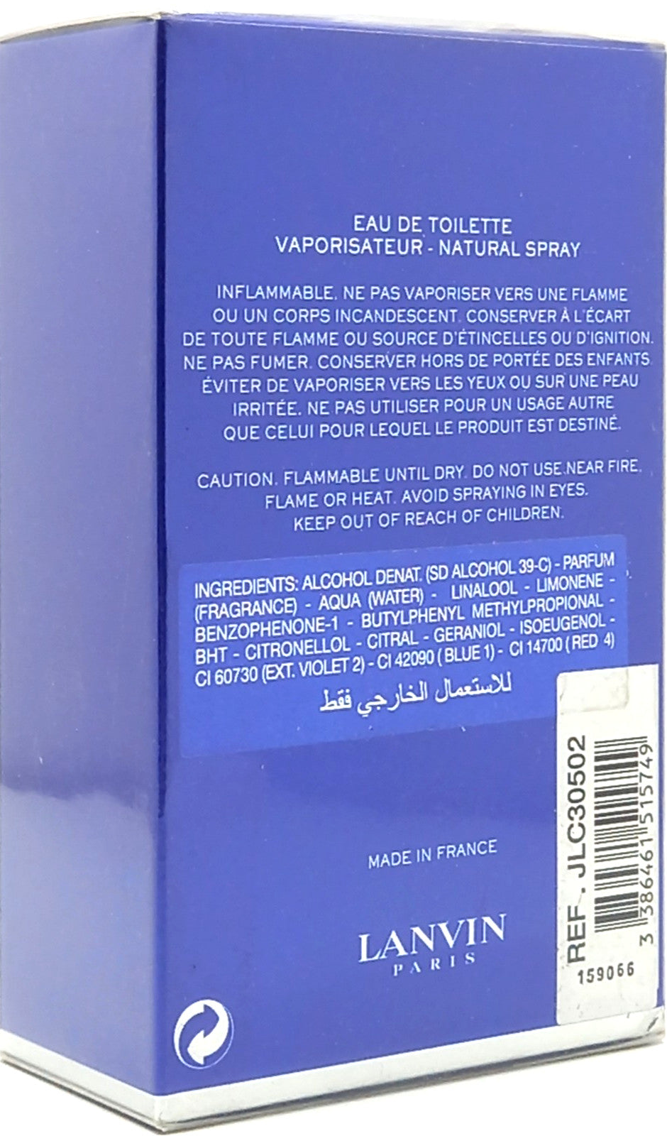 LANVIN L'HOMME EAU DE TOILETTE SPRAY FOR MEN 1.7 Oz / 50 ml BRAND NEW IN BOX!!!