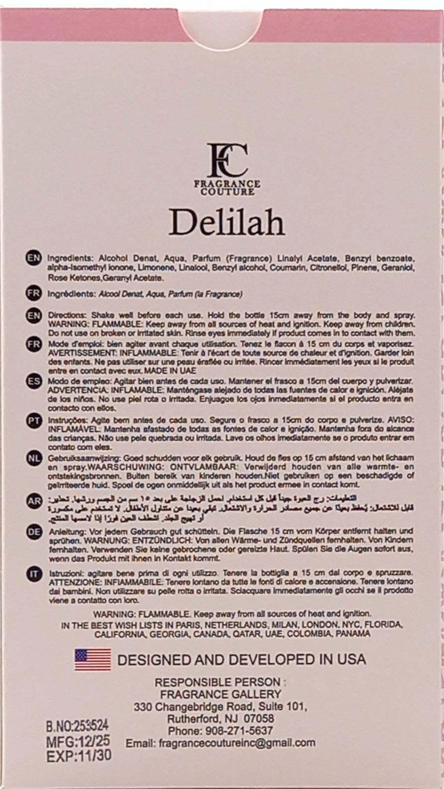 FRAGRANCE COUTURE DELILAH EAU DE PARFUM SPRAY FOR WOMEN 3.4 Oz / 100 ml NEW!!!