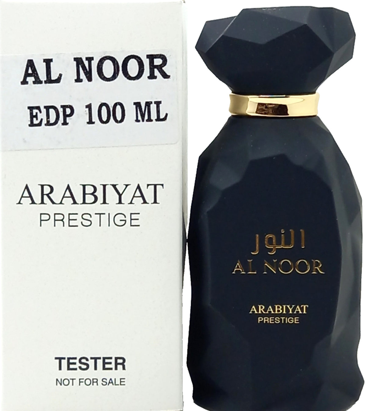 ARABIYAT PRESTIGE AL NOOR EAU DE PARFUM SPRAY UNISEX 3.4 Oz / 100 ml LARGE SIZE!