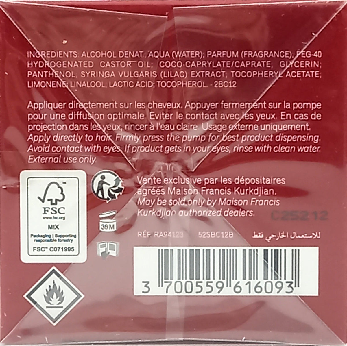 MAISON FRANCIS KURKDJIAN BACCARAT ROUGE 540 SCENTED HAIR MIST 2.4 Oz / 70 ml NEW