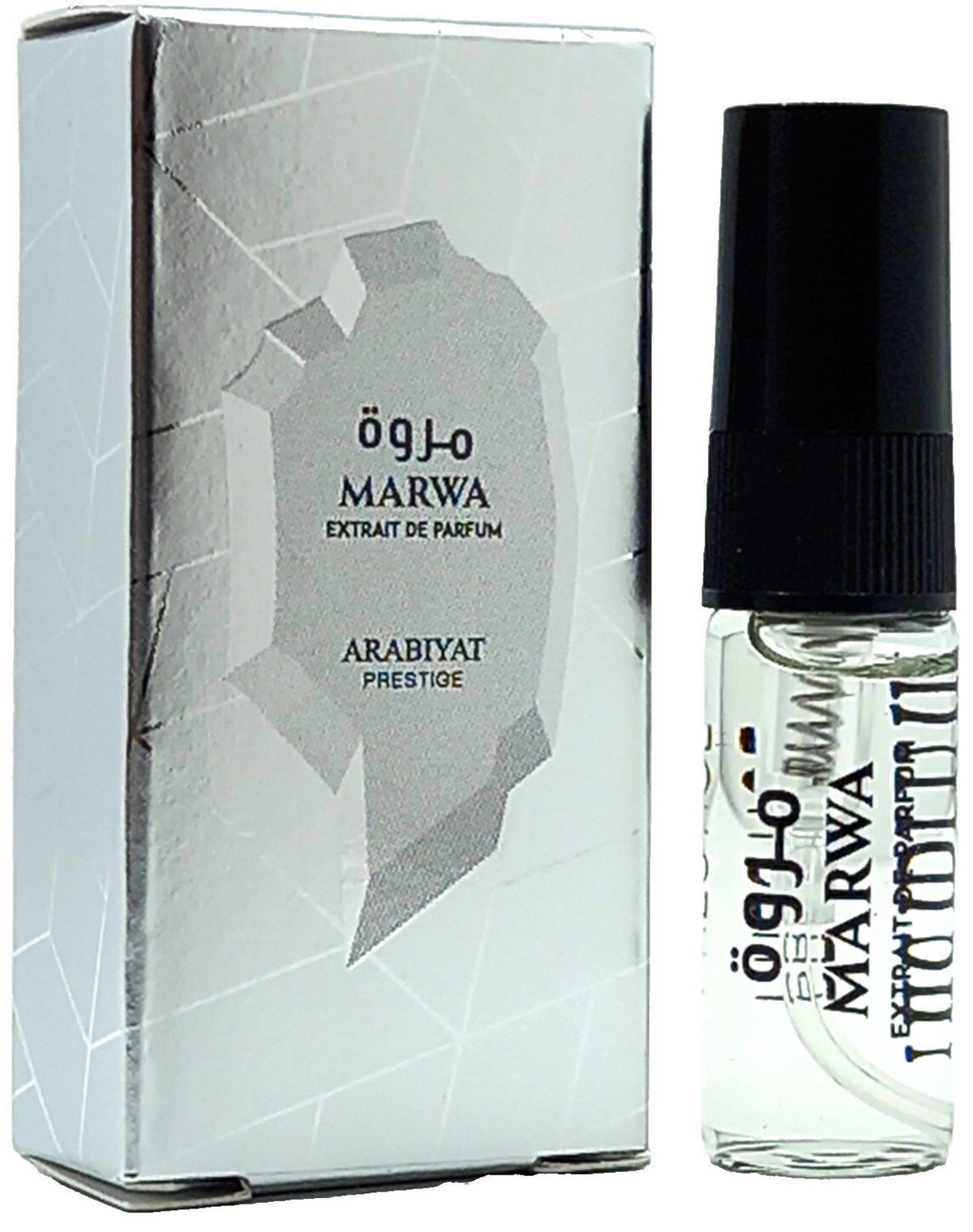 ARABIYAT PRESTIGE MARWA EXTRAIT DE PARFUM VIAL SPRAY UNISEX 0.03 Oz / 1.0 ml NEW