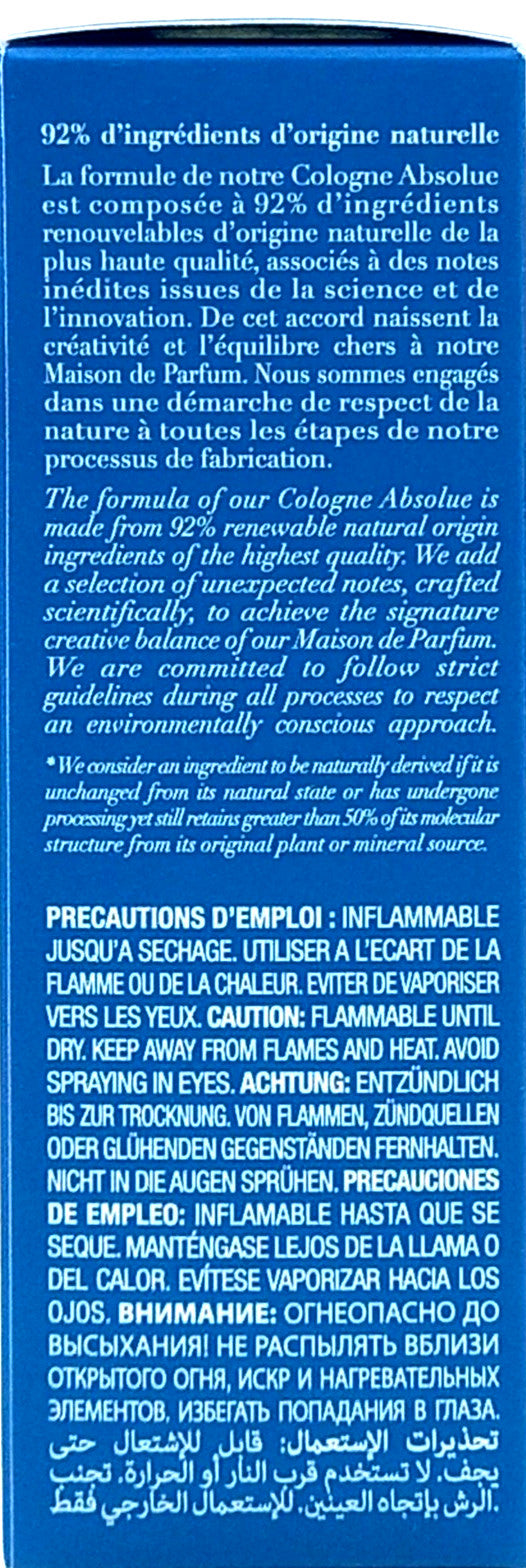 ATELIER COLOGNE LEMON ISLAND PURE PERFUME SPRAY UNISEX 1.0 Oz / 30 ml BRAND NEW!