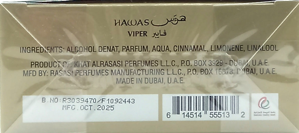 RASASI HAWAS VIPER EAU DE PARFUM SPRAY FOR MEN 3.38 Oz / 100 ml BRAND NEW!!!