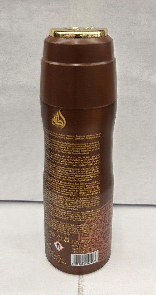 LATTAFA ASAD PERFUMED SPRAY FOR MEN 6.67 Oz / 200 ml ( PACK OF 3 )