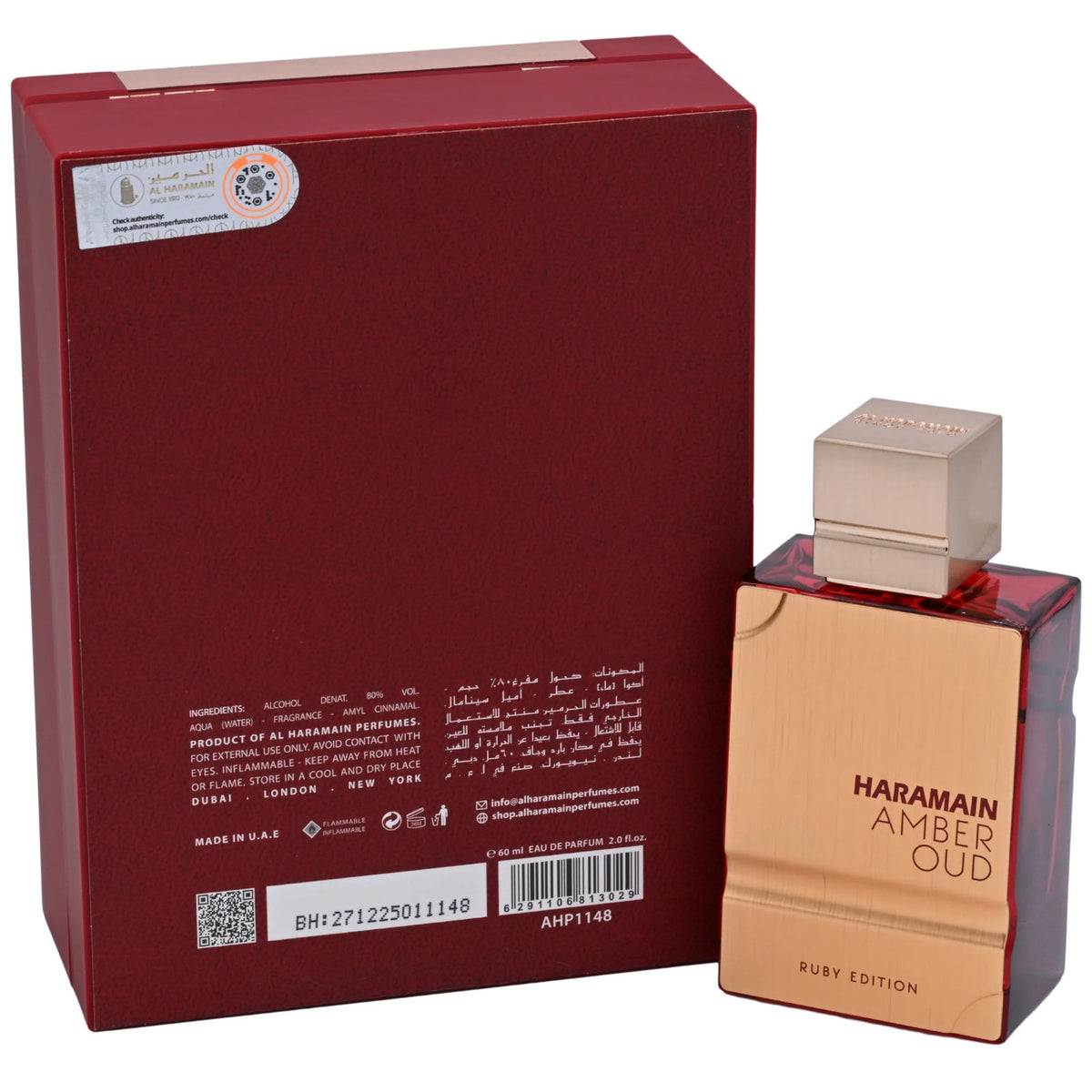Al Haramain Amber Oud Ruby Edition EDP Spray Unisex 2 oz 60ml