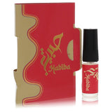 Arabiyat Prestige Habiba by Arabiyat Prestige - Mini EDP Spray 0.1 oz