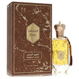 Armaf Eter Magical Oud by Armaf - Eau De Parfum Spray 3.4 oz