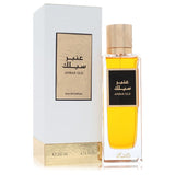 Rasasi Amber Silk by Rasasi - Eau De Parfum Spray 6.76 oz