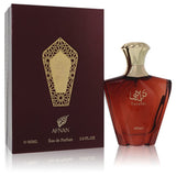 Afnan Turathi Brown by Afnan Eau De Parfum Spray 3 oz for Distinctive Masculine Fragrance