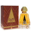 Ajmal Hayba by AjmalEau De Parfum Spray (Unisex) 2.7 oz 2.7 oz / 80 ml / Alcohol, Amber, Woody, Aldehyde, Oils Unisex