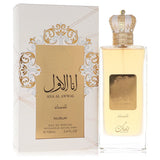 Ana Al Awwal by Nusuk Eau De Parfum Spray 3.4 oz for Women, Irresistibly Captivating Fragrance