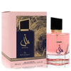 Ard Al Zaafaran Amal by Al ZaafaranEau De Parfum Spray (Unisex) 3.4 oz 3.4 oz / 100 ml / Alcohol, Amber, Woody, Aldehyde, Oils Unisex