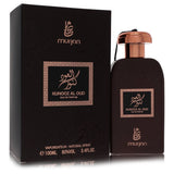 Dumont Murjan Kunooz Al Oud Unisex Eau De Parfum Spray 3.4 oz Long-Lasting Fragrance