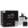 Lattafa 24 Carat White Gold by LattafaEau De Parfum Spray (Unisex) 3.4 oz 3.4 oz / 100 ml / Alcohol, Amber, Woody, Aldehyde, Oils Unisex