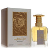 Lattafa Mazaaji by LattafaEau De Parfum Spray (Unisex) 3.4 oz 3.4 oz / 100 ml / Alcohol, Amber, Woody, Aldehyde, Oils Unisex